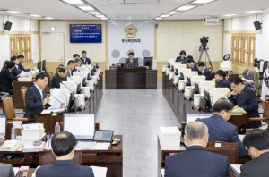 경북도의회 예결특위, 2026년도 예산안 종합심사 돌입