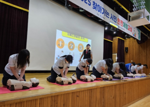 구미시, 체험형 안전교육 3,795명 참여…연중 순회교육 성료