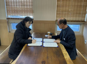 김천시 자산동행정복지센터-한국교통안전공단 도시재생 · 지역상생 자매결연 협약 체결