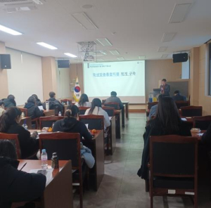 의성교육지원청 2025년 학생맞춤통합지원 체계 구축 사업 이해 확산을 위한 연수 실시