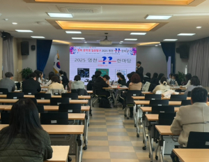 경상북도영천교육지원청 학생의 질문 탐구로 배움이 시작되다