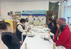 영주시드림스타트 부모, 행복을 만들다… ‘행복공방’ 3회 운영