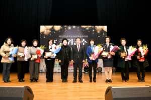 군위군, ‘제12회 자원봉사자대회’ 성료