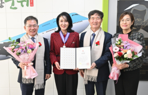 군위군 사랑의열매 나눔봉사단, 제12회 사랑의열매 대상 ‘나눔장’ 수상