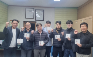 경주시, 상수도 전문인력 18명 확보…수돗물 관리 역량 대폭 강화