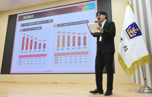 경주시, MZ 공무원 ‘소소기획단 3기’ 소확행 발굴 발표회 개최