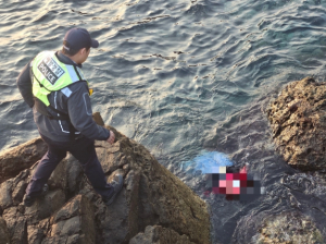 울진해경, 영덕 축산 해역서 해상추락 의심 신고 …실종자 발견·구조