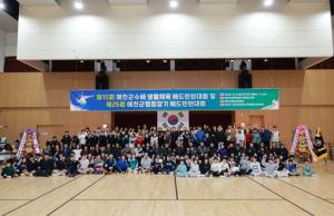 제15회 예천군수배 생활체육 배드민턴대회 및 제26회 협회장기 대회 개최