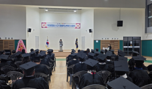 2025년 제5기 경북도민행복대학 구미캠퍼스 학위 수여식 열려