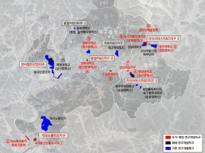 대구연구개발특구 변경 지정, 혁신 성장의 새로운 전환점 맞아