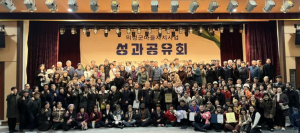 의성군, 마을자치지원사업 성과공유회 성료