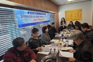 교육만으로 끝나지 않는 취업 지원...대구 서구의 실전형 직업훈련