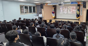 성주교육지원청 2025 학교운동부 지도자 및 학생선수 대상 법정의무교육 실시