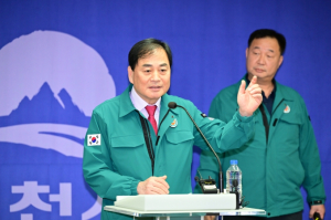 김천시 황금정수장 전면 재건설 사업 추진
