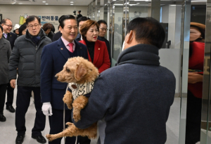 대구 남구, ‘반려동물 위드(with) 페스타’ 성황리 개최!
