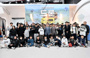 군위군, ‘2025 드론 축구대회’ 성황리에 개최