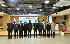 봉화교육지원청, 제2회 교육행정협의회 개최