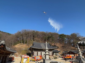 김천소방서 목조 문화유산 `직지사 대웅전` 대상 합동소방훈련 실시