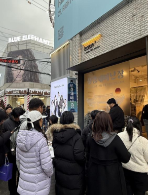 문경 청년 브랜드 팝업스토어 `문경재미난장` 성료
