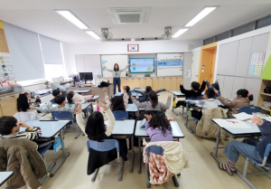 대구남부교육지원청, ‘찾아가는 심리교육 마음방학 준비하기’ 운영