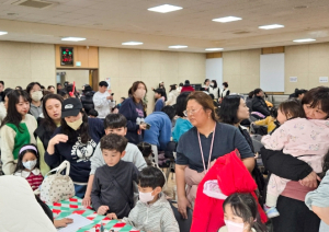 칠곡군아이누리장난감도서관, 연말맞이 ‘온가족 페스티벌’ 성황리 개최