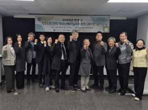 수성구, ‘청소년안전망 청소년복지심의위원회 3차 정기회의’ 개최