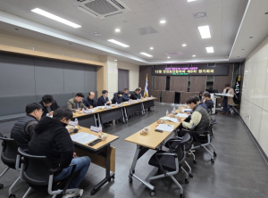 경산시 생활폐기물 수집‧운반 대행, “제8차 안전보건협의체 회의” 개최