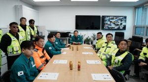 25~26 겨울철 관내도로 제설대책 현장점검