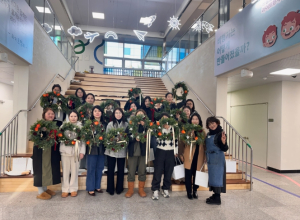 청도교육지원청 나무의 온기와 꽃의 생기가 만나는 시간!