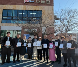 구미 한식대가들, 취약계층에 따뜻한 한 끼 나눔 펼쳐