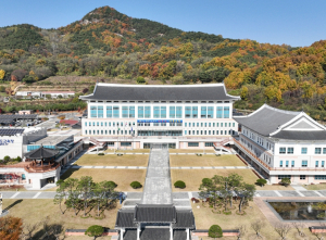 경북교육청, 2026학년도 공․사립 유․초․특수교사 임용시험 제1차 합격자 발표