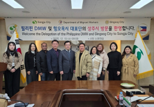 필리핀 이주노동부 및 힝오옥시 대표단, 상주시 방문