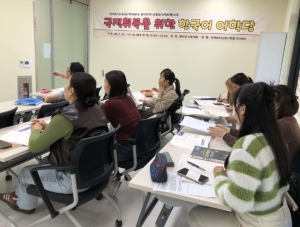 울진군, 다문화 가정에 ‘따뜻한 손길’ 전해