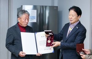 성주군, 故이득기 상병 화랑무공훈장, 유가족에게 전달