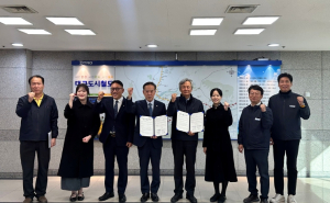 대구교통공사, 서민금융진흥원과 업무협약 체결