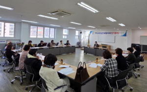구미시여성단체협의회, 제24대 회장에 김형미 선출