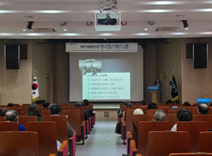 경산시립박물관 `우리 문화 특강` 시민 호응 속 성황리에 마무리