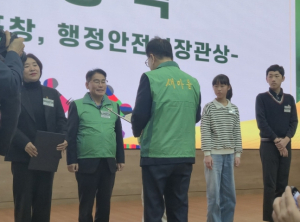 구미시새마을문고, 대통령기 국민독서경진대회 `최우수상` 수상