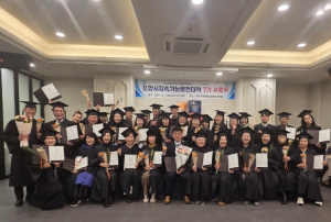 포항시지속가능발전협의회, 지속가능발전대학 7기 수료식 개최