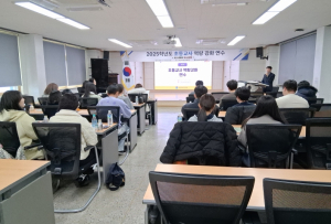 학생이 배움의 주인이 되는 2025 『AI시대와 독서교육』 에 관한 초등교사 연수