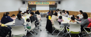 의성군, 맞벌이 가정 위한 ‘야간 요리 교실’ 운영