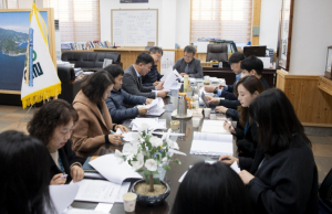 2025년도 울릉군 주요업무 성과분석 보고회 개최