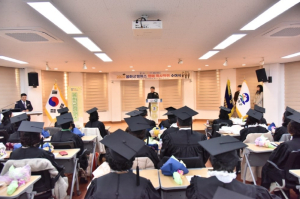 2025년 경북도민행복대학 봉화군캠퍼스 명예학사학위 수여식 개최