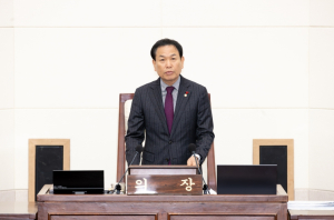 구미시의회 제292회 제2차 정례회 제2차 본회의 개회