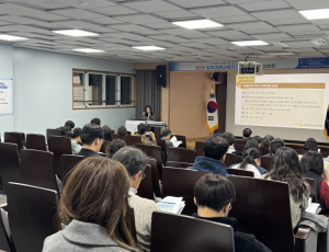 성주교육지원청 2026 성주미래교육지구 학교 대상 사전 설명회 개최