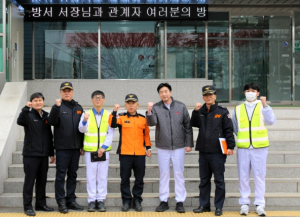 김천소방서장, 겨울철 물류창고 화재예방 현장 지도점검 실시