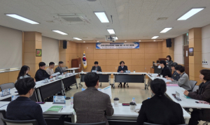 지역 특색을 살린 2026 영덕교육 수립을 위한 협의회 개최