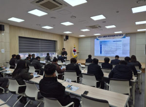 김천시, 농촌협약사업 성공적 추진을 위한 첫걸음