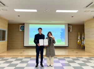 군위문화관광재단,`SNS 기자단`해단식 개최