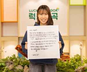 대통령님, 여자도 해군 특수정보부대(UDU) 갈 수 있게 해주세요” 레슬링 남녀 전국 1위 12살 여학생, UDU 입대 요청 편지‘화제’